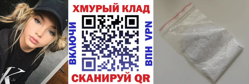 Героин афганец  Ясный 