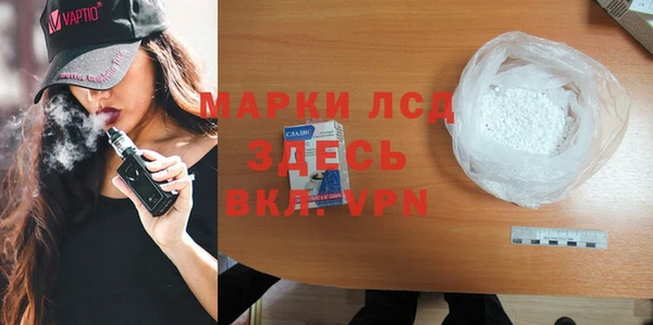 гидропоника Алексин