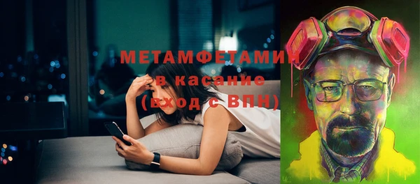 дмт Абинск