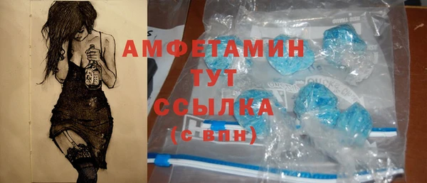мет Алзамай