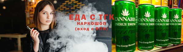 героин Кодинск