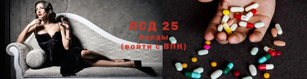 мет Алзамай