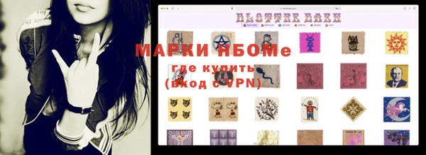 дмт Абинск