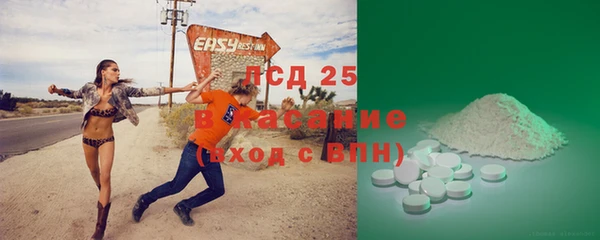 гидропоника Алексин