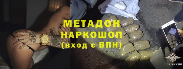 гидропоника Алексин