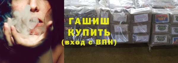 a pvp Карпинск