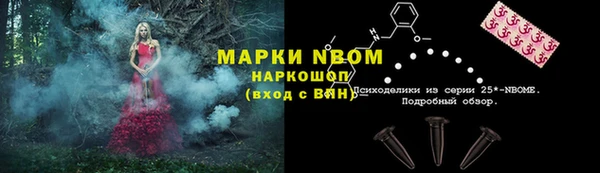 дмт Абинск