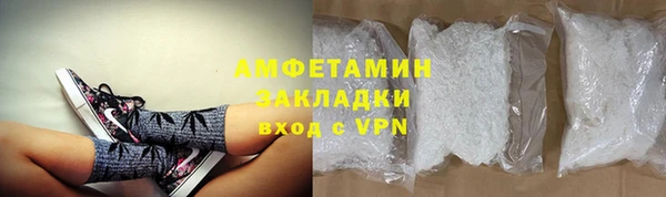 гашиш Абдулино
