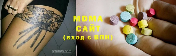 дмт Абинск
