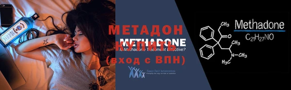 гашиш Абдулино