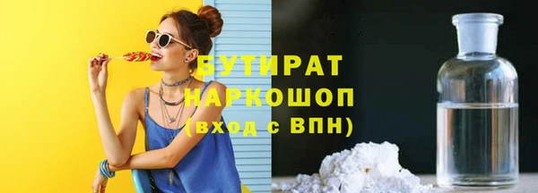 гидропоника Алексин