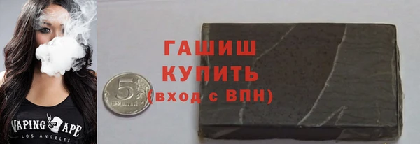 мет Алзамай