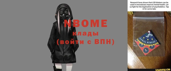 мдма Касимов