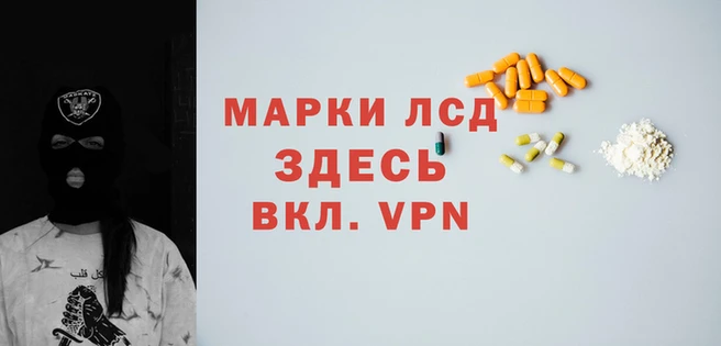 MDMA Алексеевка