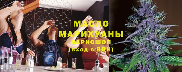 дмт Абинск