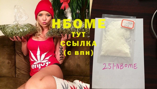 дмт Абинск