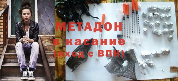 apvp Козловка