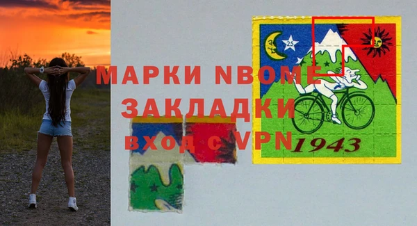 дмт Абинск