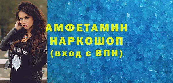 гашиш Абдулино