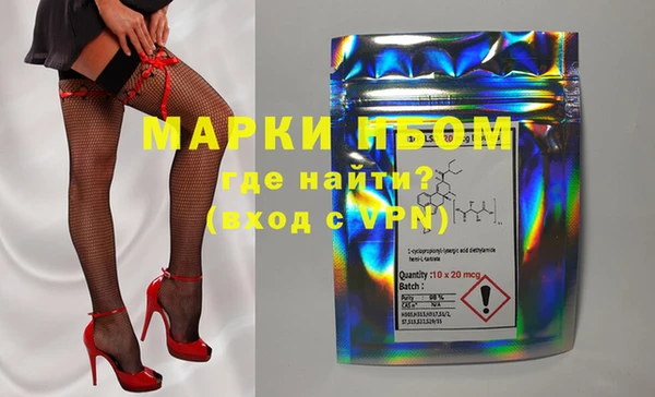 гашиш Абдулино