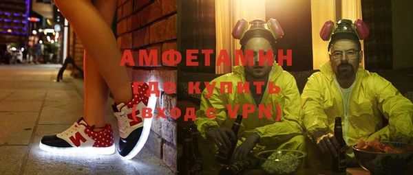 гашиш Абдулино