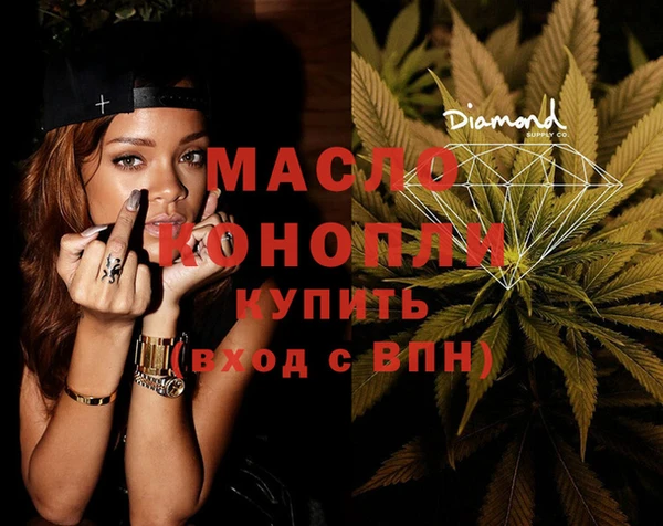 дмт Абинск
